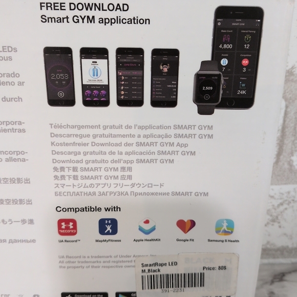 Smart Rope LED Jump Rope - Picture 4 of 8